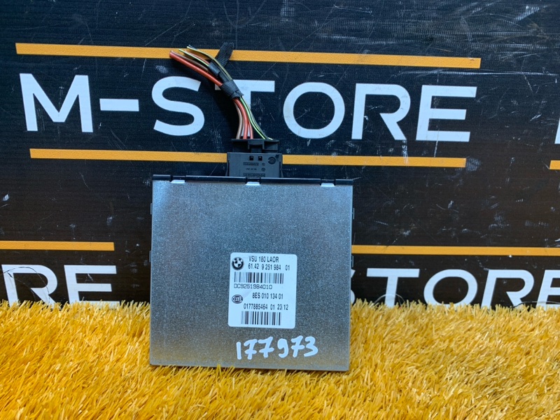 Блок управления, 300 рублей, Красноярск