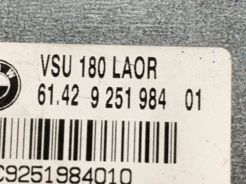 Блок управления, 300 рублей, Красноярск