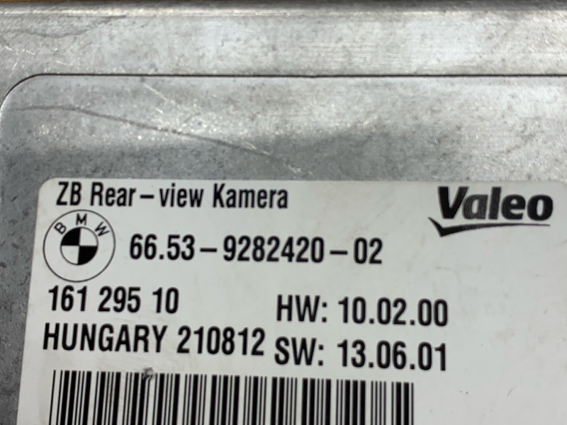 Блок управления камерой, 2900 рублей, Красноярск