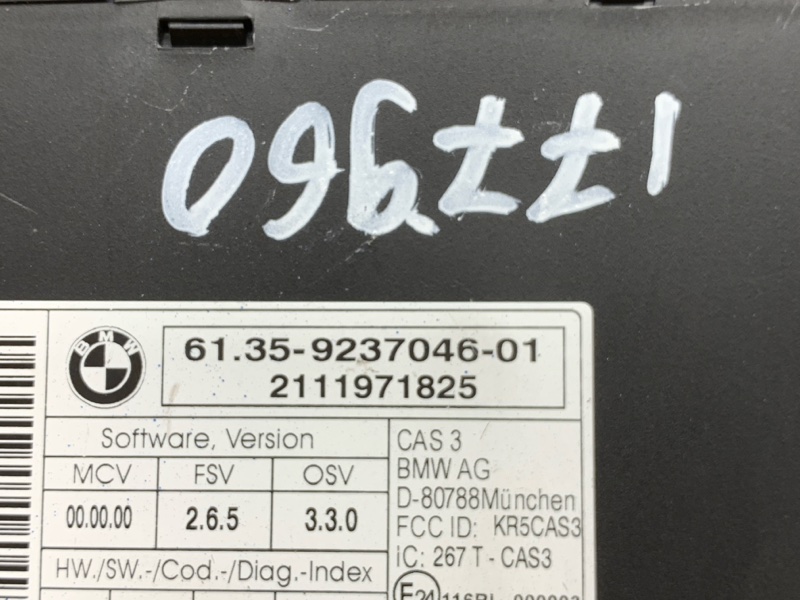 Блок управления CAS, 2000 рублей, Красноярск