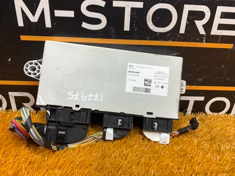 Блок управления CAS, 1920 рублей, Красноярск