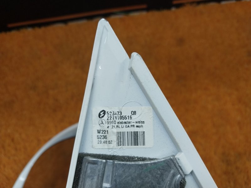 зеркало, 3000 рублей, Красноярск