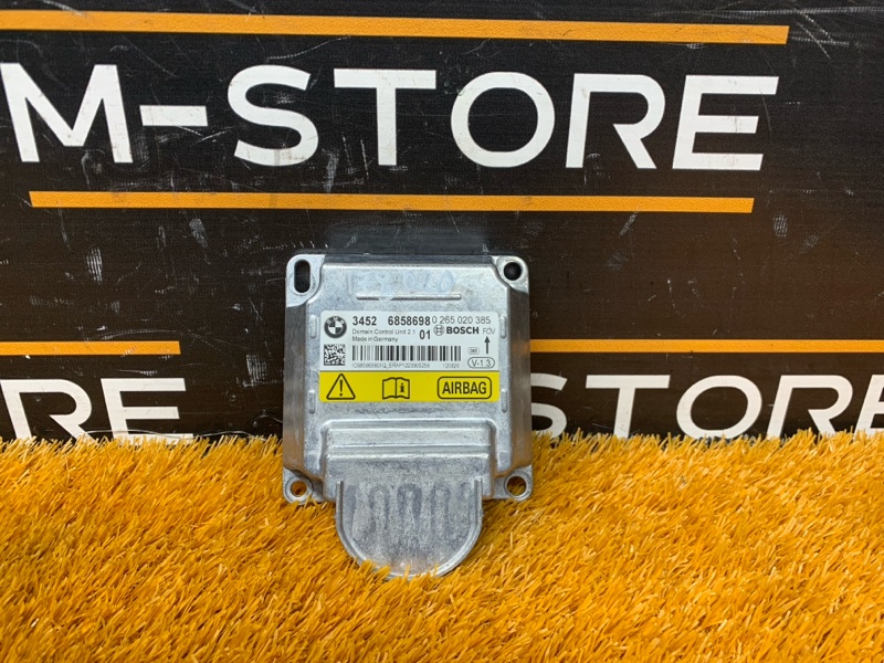 Блок управления Airbag, 1290 рублей, Красноярск