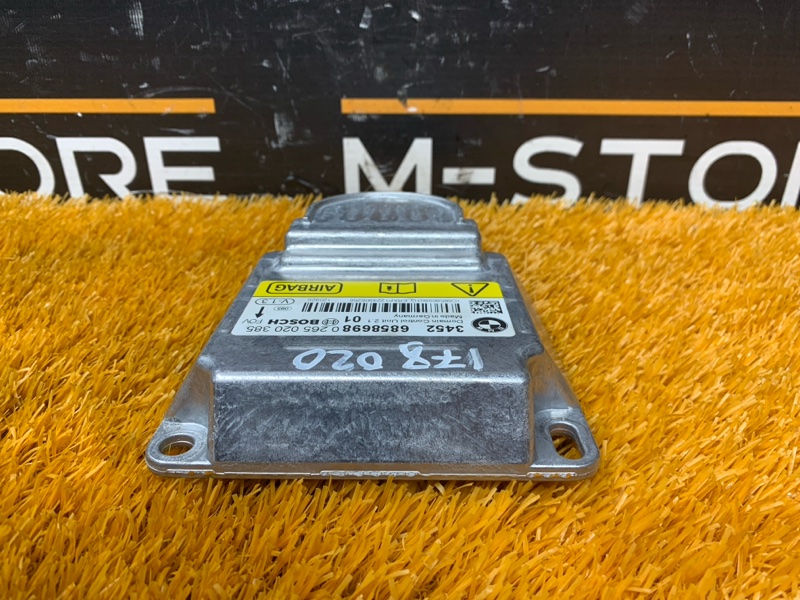 Блок управления Airbag, 1290 рублей, Красноярск