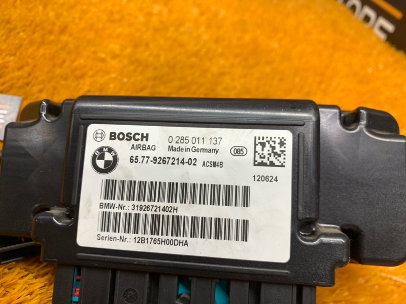 Блок управления Airbag, 700 рублей, Красноярск