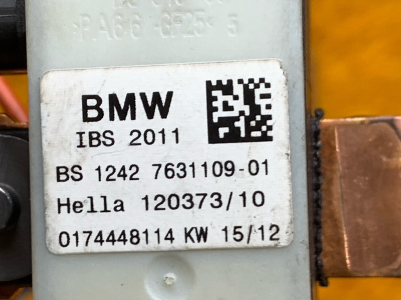 Клемма аккумулятора минус, 1140 рублей, Красноярск