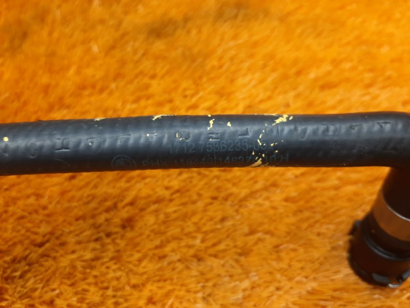 Патрубок системы охлаждения, 600 рублей, Красноярск