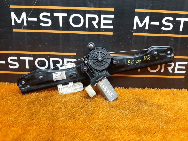 стеклоподъемник, 1390 рублей, Красноярск