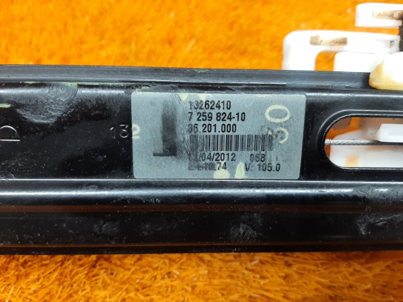 стеклоподъемник, 1850 рублей, Красноярск