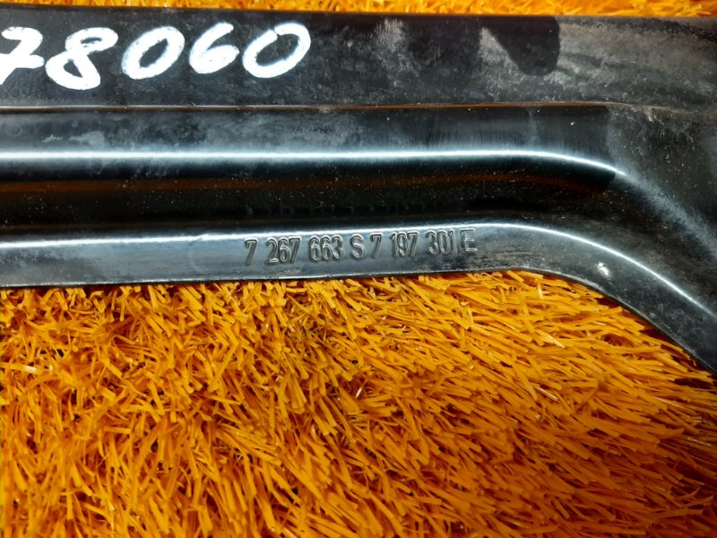 стеклоподъемник, 1850 рублей, Красноярск