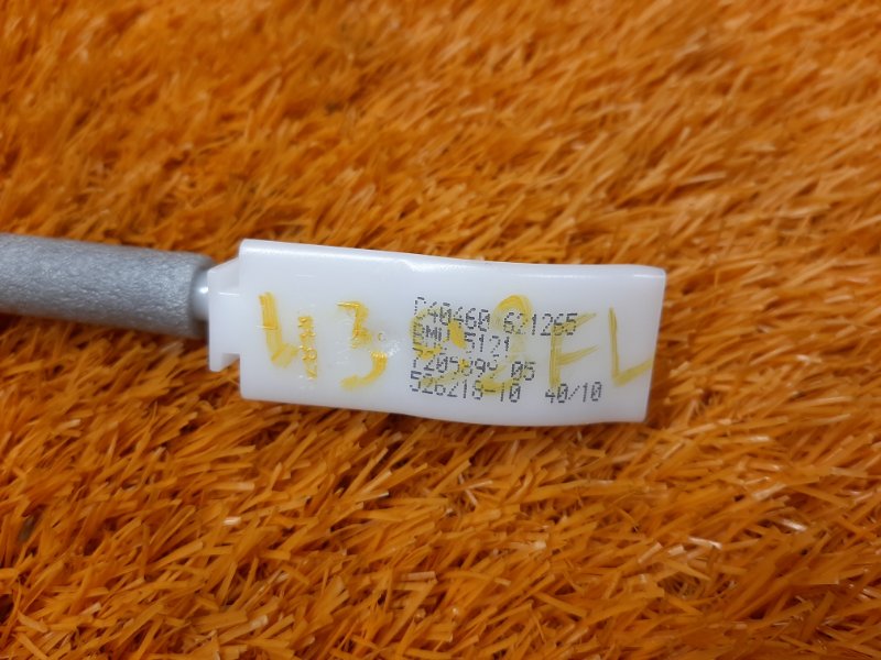 трос замка двери, 340 рублей, Красноярск