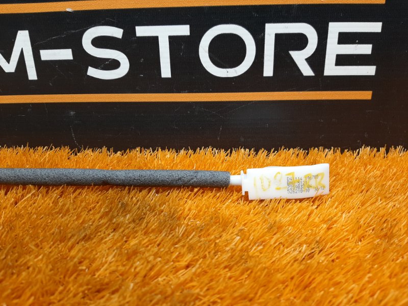 трос замка двери, 340 рублей, Красноярск