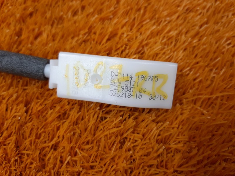 трос замка двери, 340 рублей, Красноярск