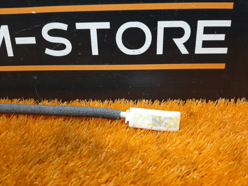 трос замка двери, 340 рублей, Красноярск