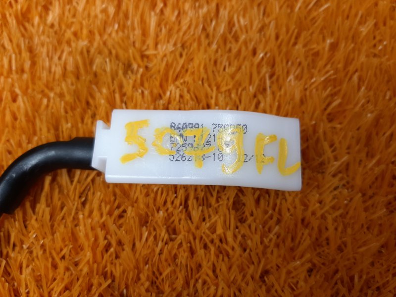 трос замка двери, 340 рублей, Красноярск