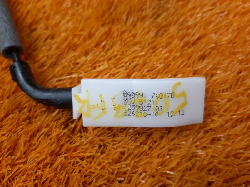 трос замка двери, 340 рублей, Красноярск