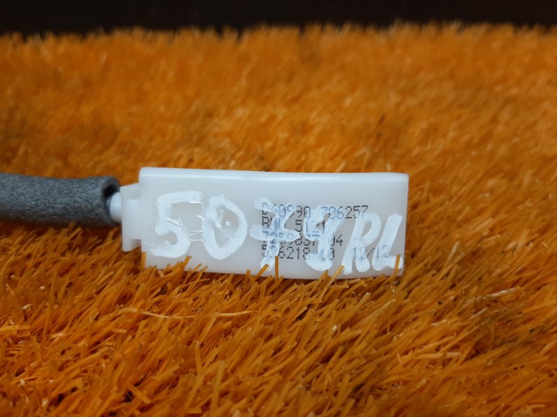 трос замка двери, 340 рублей, Красноярск