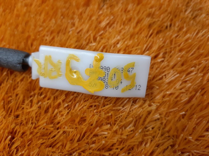 трос замка двери, 340 рублей, Красноярск