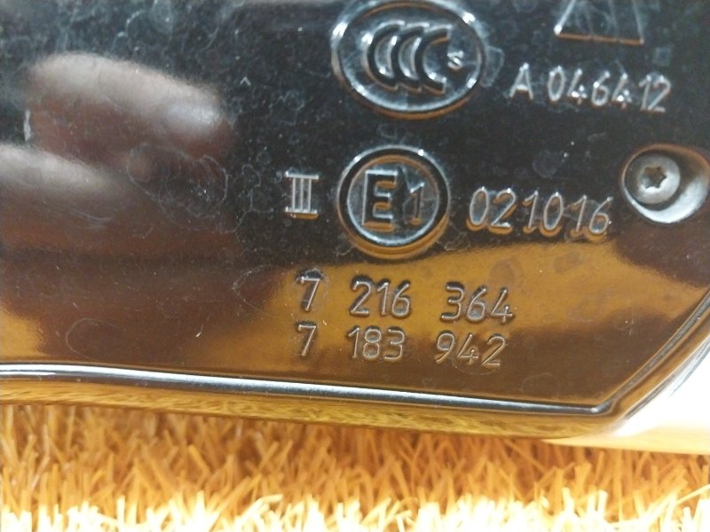 зеркало, 5000 рублей, Красноярск