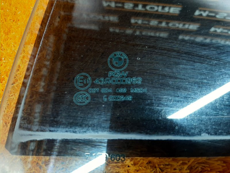 Стекло боковое, 1290 рублей, Красноярск