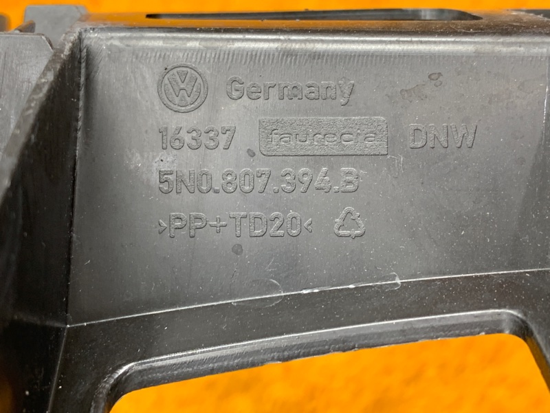 крепление бампера, 500 рублей, Красноярск