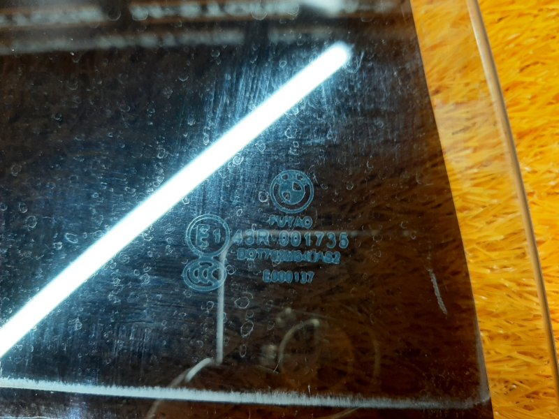 Стекло боковое, 980 рублей, Красноярск