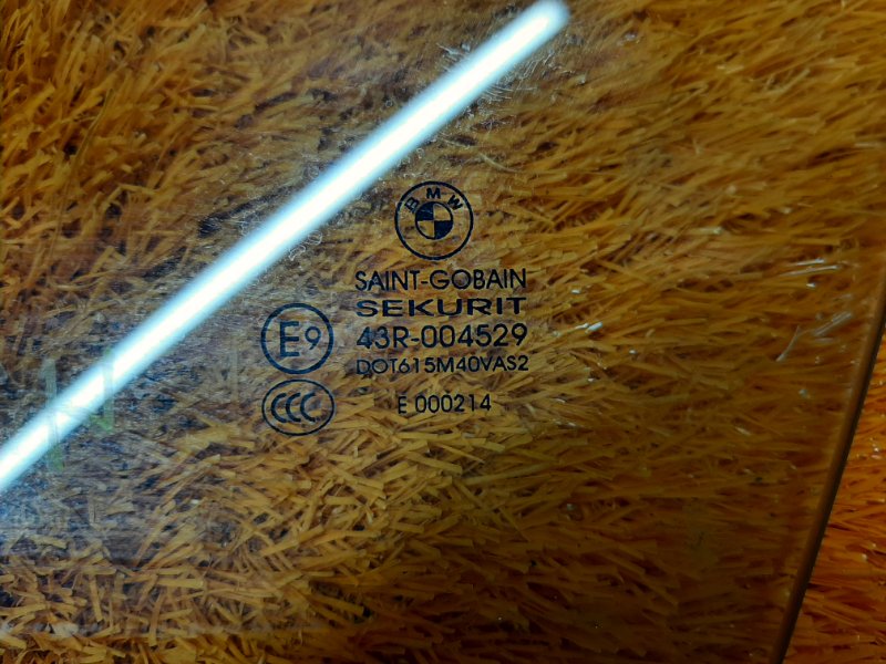 Стекло боковое, 1920 рублей, Красноярск