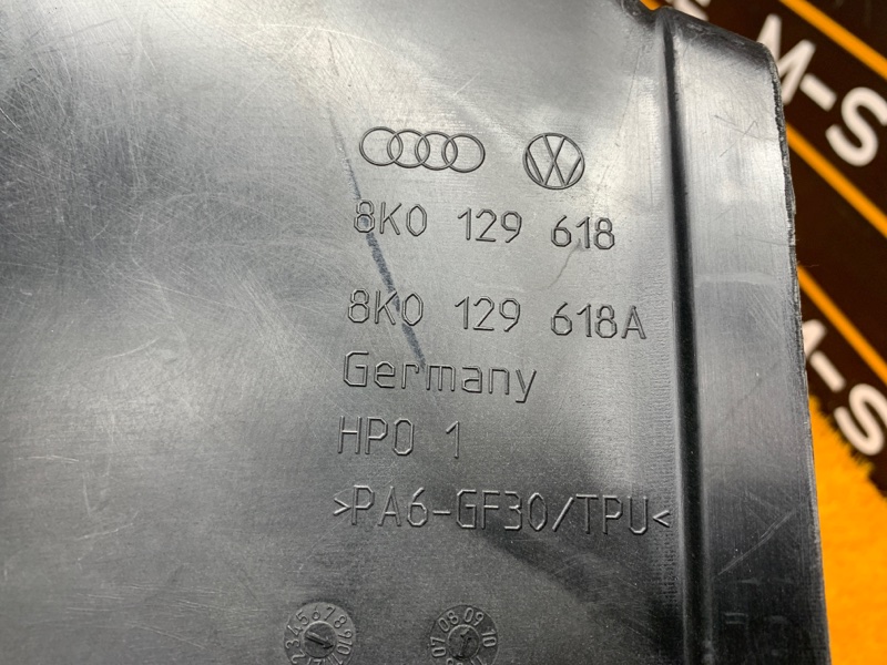 воздухозаборник, 900 рублей, Красноярск