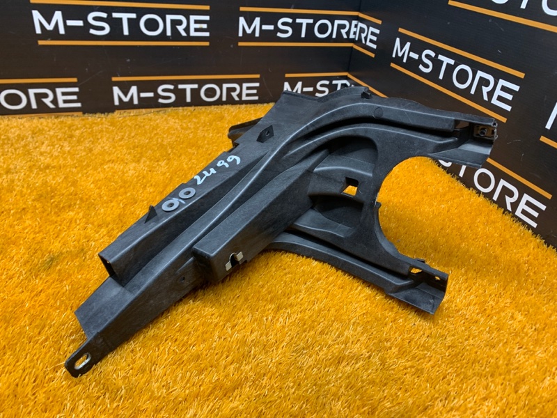 крепление крыла, 1620 рублей, Красноярск