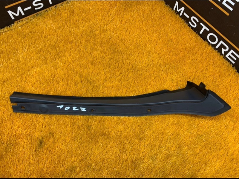 пыльник крыла, 480 рублей, Красноярск