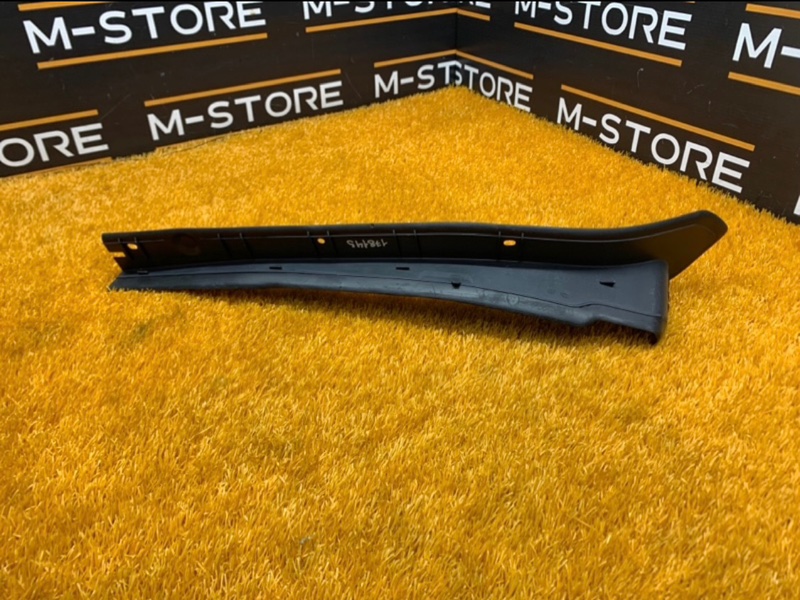 пыльник крыла, 480 рублей, Красноярск