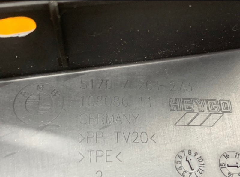 пыльник крыла, 480 рублей, Красноярск