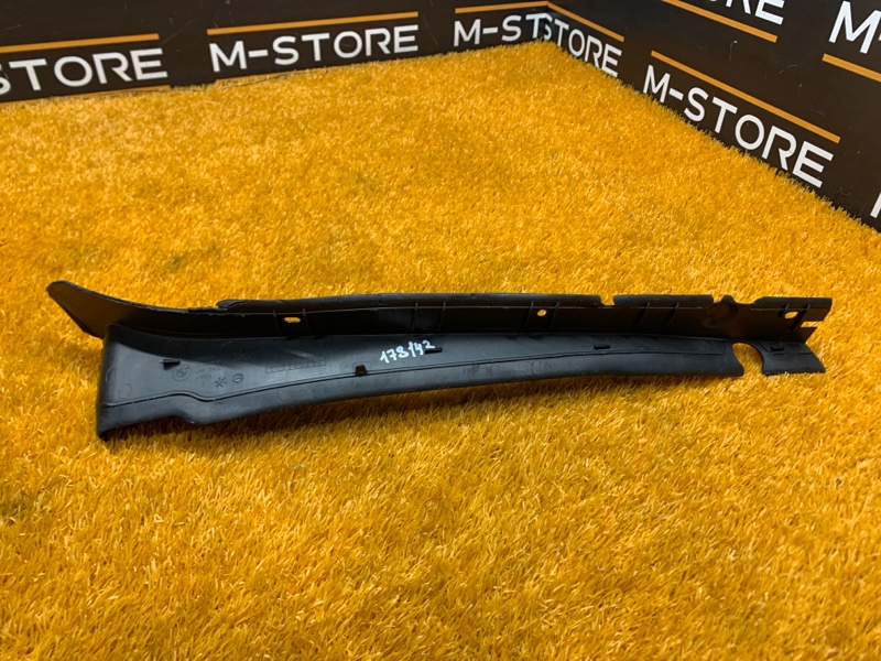 пыльник крыла, 300 рублей, Красноярск