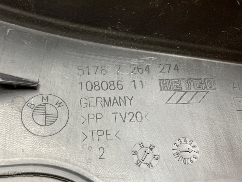 пыльник крыла, 300 рублей, Красноярск