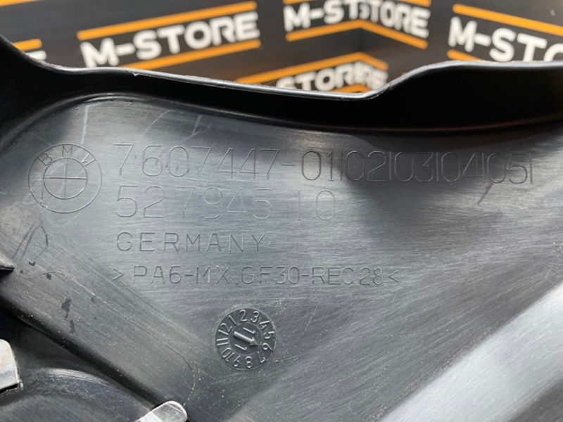 крышка двигателя, 2000 рублей, Красноярск