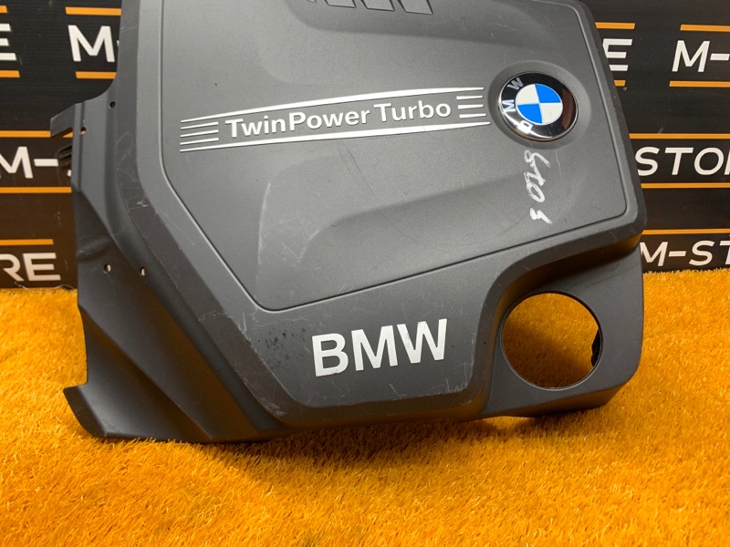 крышка двигателя, 1000 рублей, Красноярск