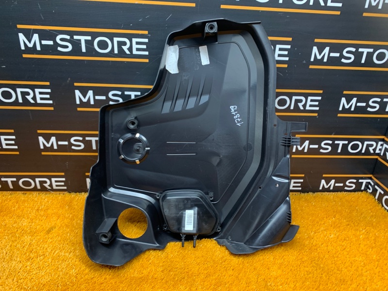 крышка двигателя, 1000 рублей, Красноярск