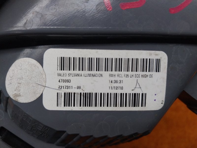 Фонарь задний, 4500 рублей, Красноярск