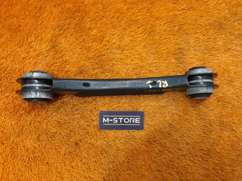 Рычаг подвески верхний, 700 рублей, Красноярск