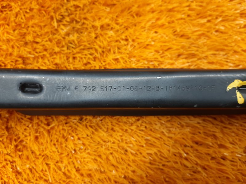 Рычаг подвески верхний, 700 рублей, Красноярск