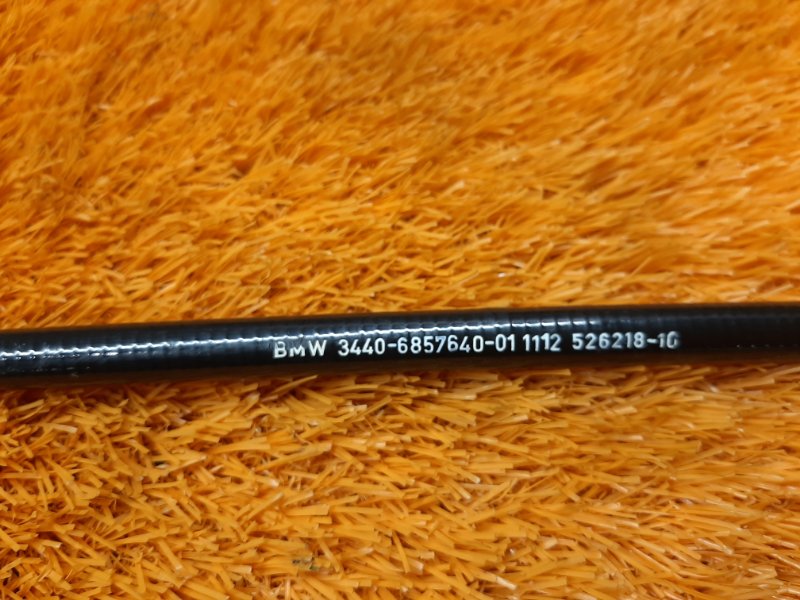 трос ручника, 500 рублей, Красноярск