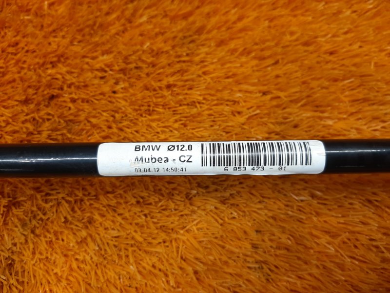 стабилизатор, 1000 рублей, Красноярск