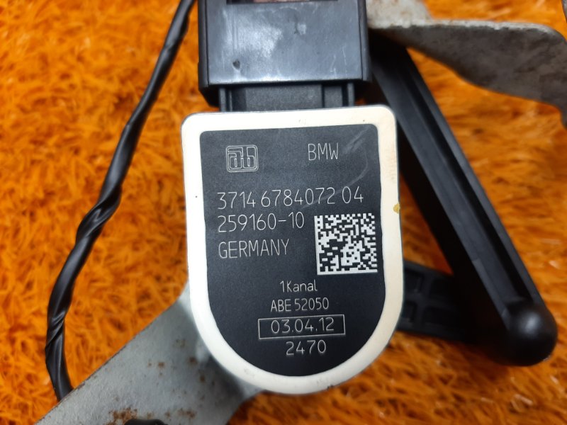 Датчик высоты дорожного просвета, 1300 рублей, Красноярск