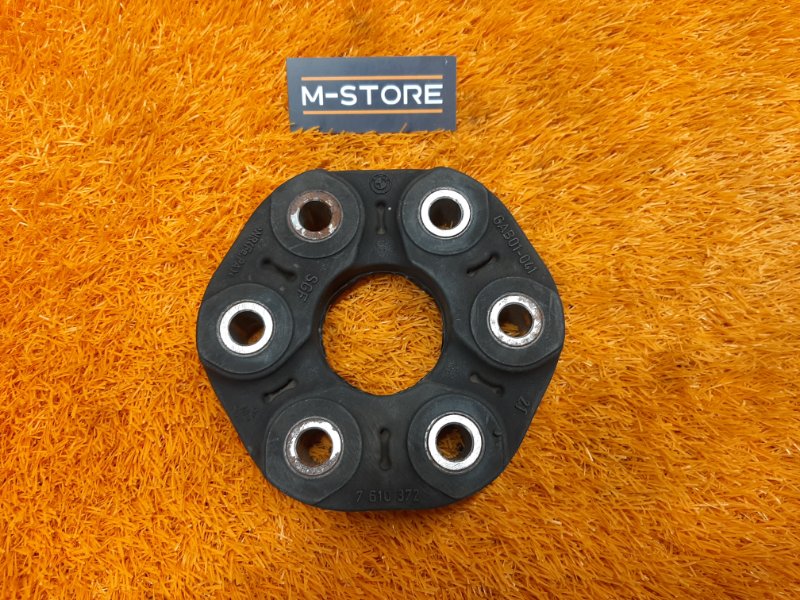 муфта карданного вала, 1340 рублей, Красноярск