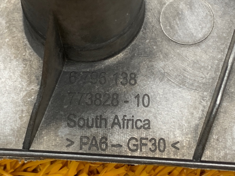 Защита днища кузова, 590 рублей, Красноярск