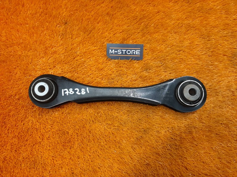 Рычаг подвески верхний, 700 рублей, Красноярск