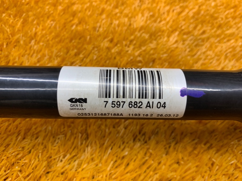 привод, 5180 рублей, Красноярск