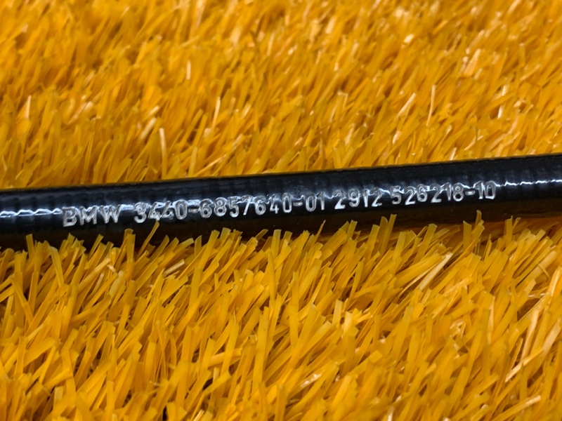 трос ручника, 500 рублей, Красноярск