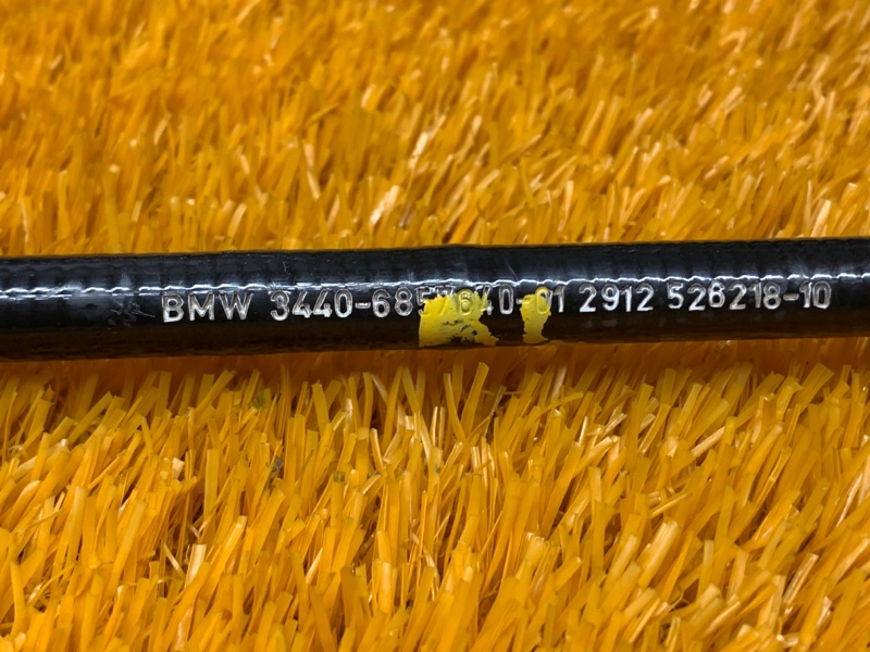 трос ручника, 500 рублей, Красноярск