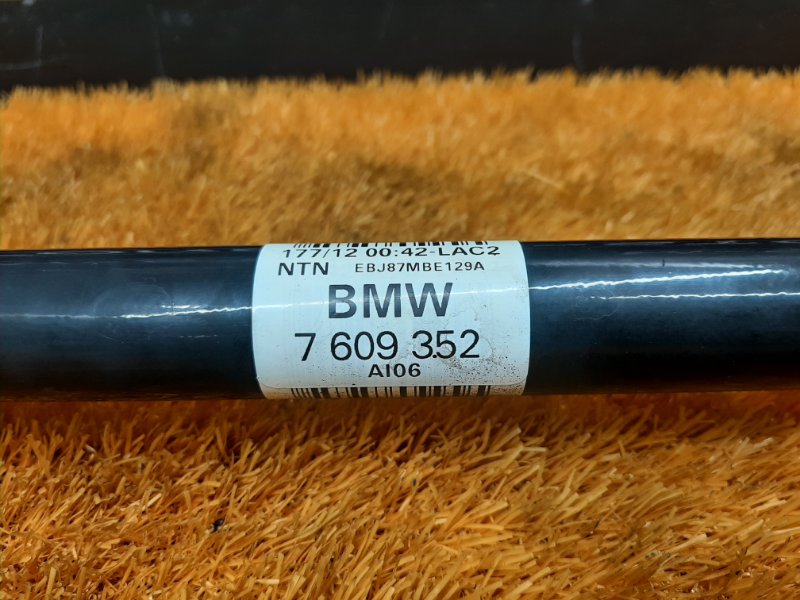 привод, 6000 рублей, Красноярск